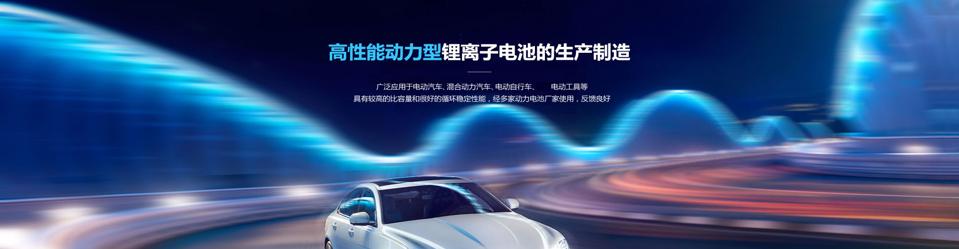 濟(jì)寧創(chuàng)潔環(huán)衛(wèi)設(shè)備有限公司