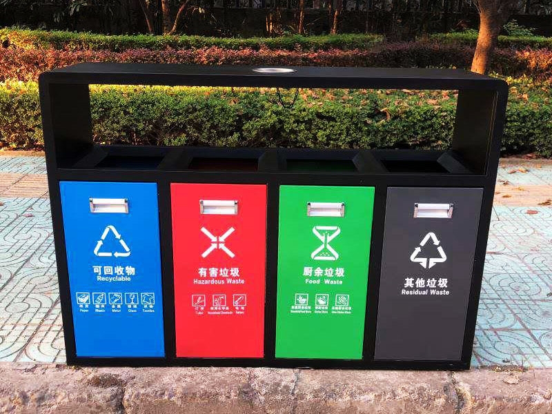 鐵質垃圾桶