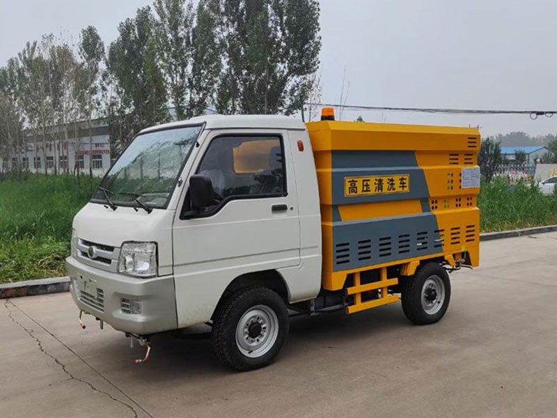 高壓清洗車